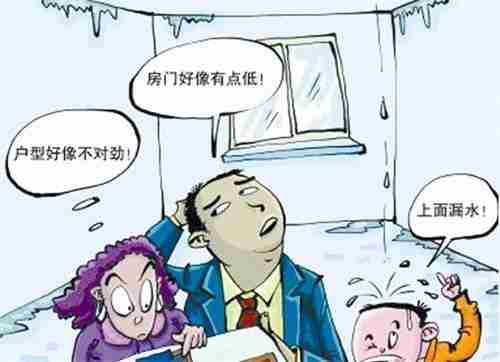 赤峰防水公司.jpg